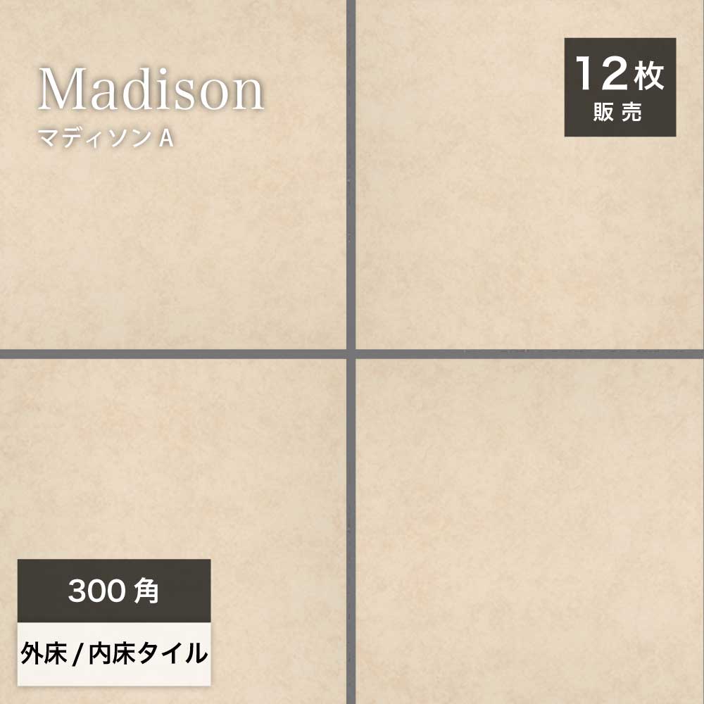 ift3030md-ma-smain.jpg