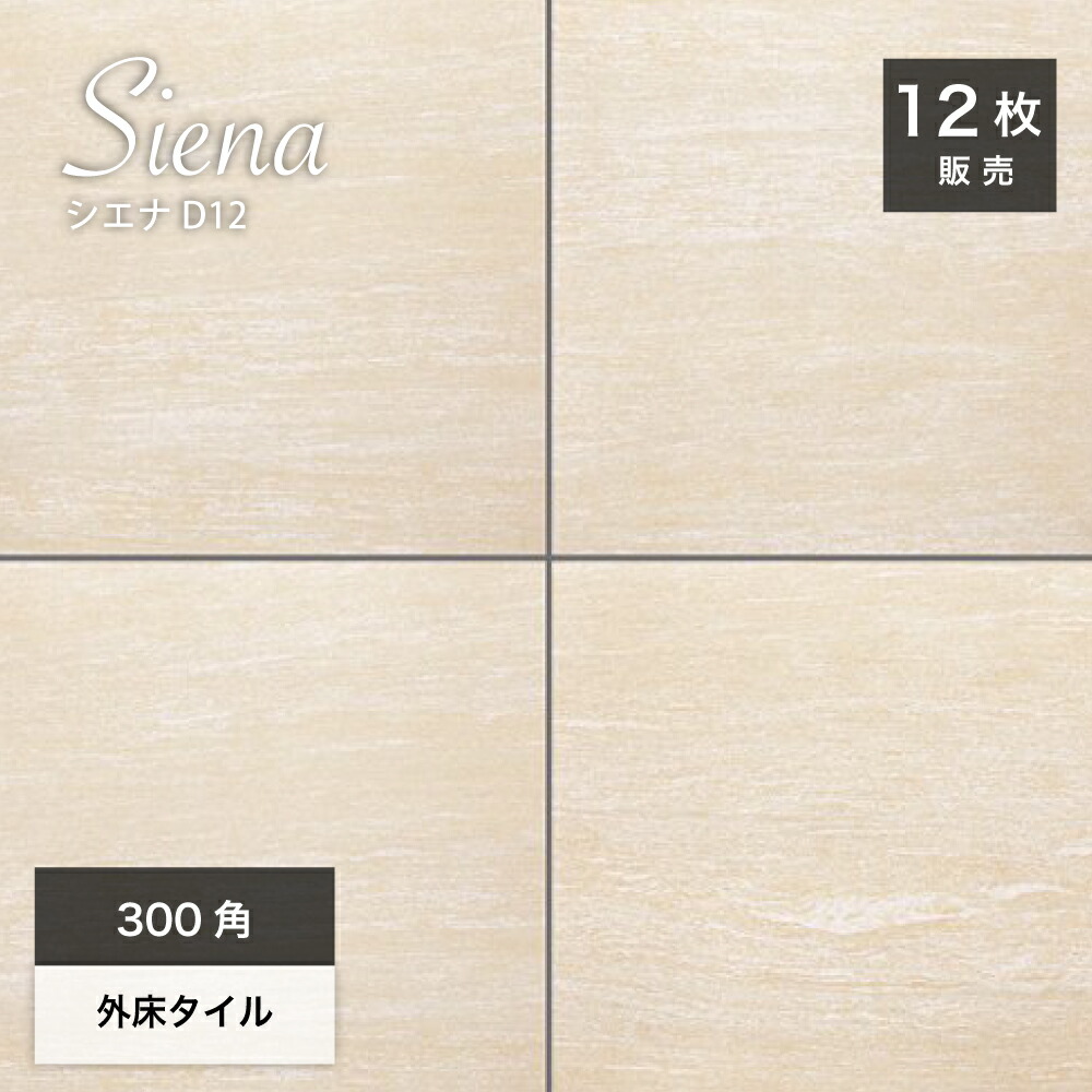 【新品未使用】北村屋 北利根　硬調15 ift3030sn-d12-smain.jpg