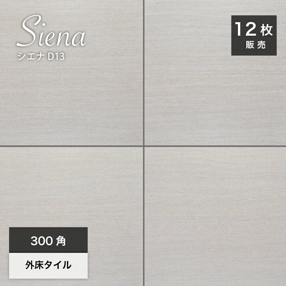 ift3030sn-d13-smain.jpg