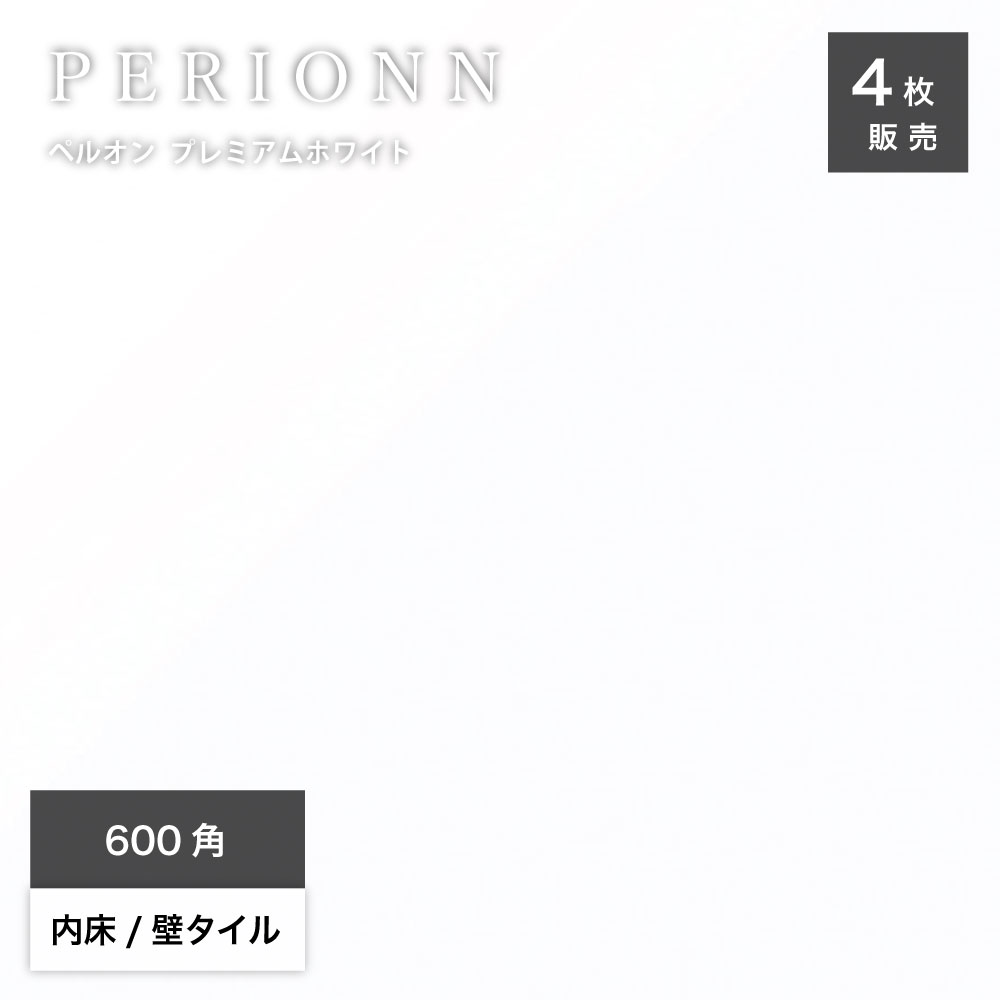 【.white...0601様】専用 LCD】1/18 トヨタ ランドクルーザー LC300 ZX ホワイト ダイキャスト製