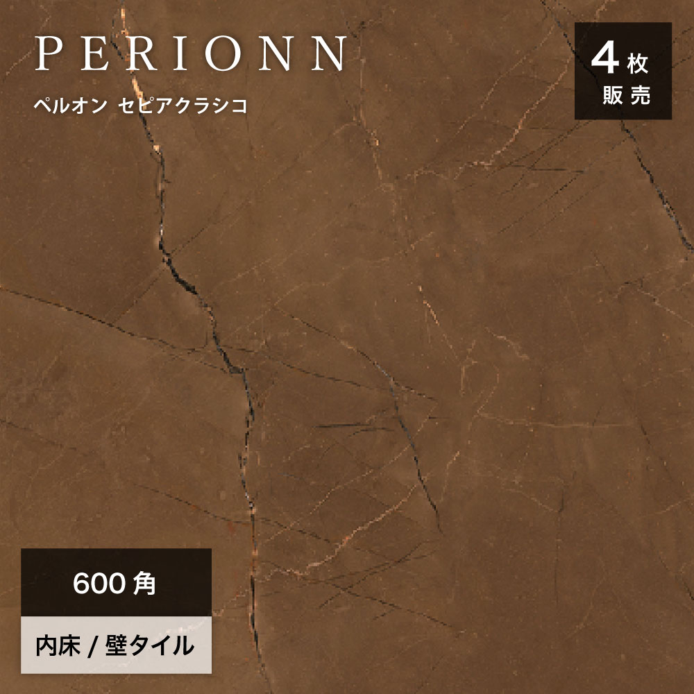 maa様グレー一枚 マグナス オーブ｜ヤマテーのガーデンプランター