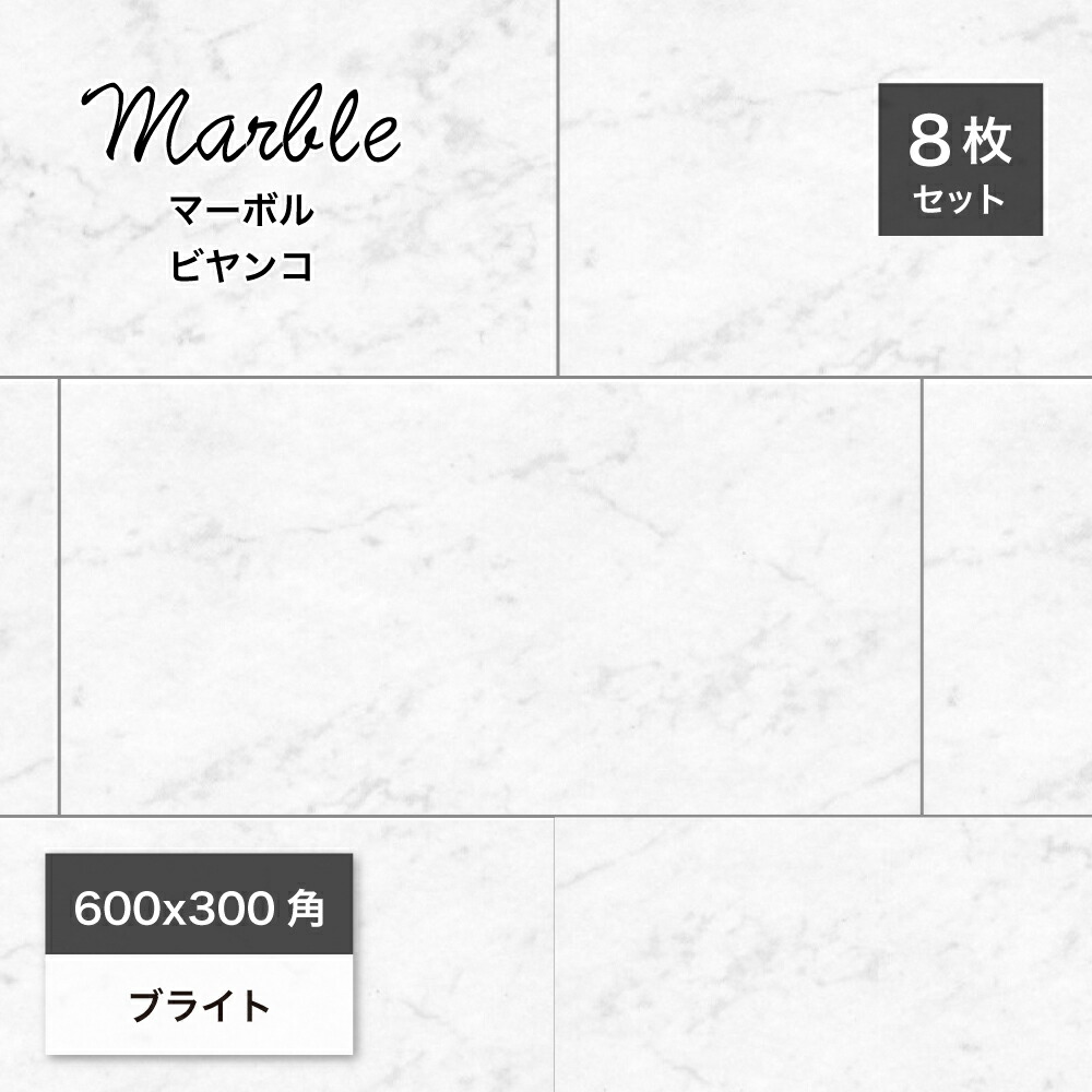部屋の入り口瓦、約まるところ薄墨色が多くののはなぜ？瓦屋が比べてみた