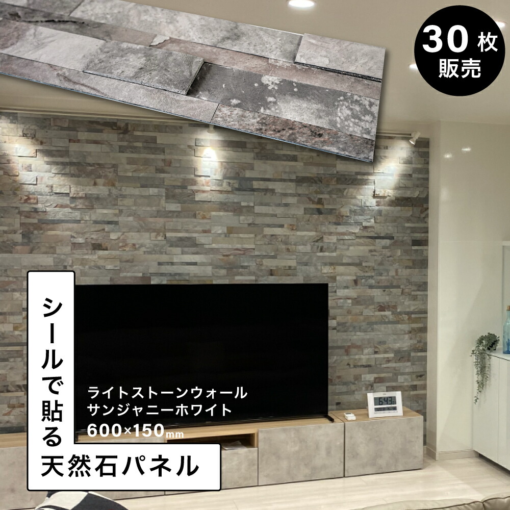 入り口・入口瓦、何と言っても薄墨色が夥しいのはなぜ？瓦屋が比べてみた