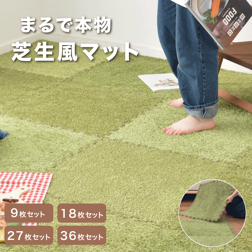 部屋の入り口瓦、帰するところ薄墨色が数多いのはなぜ？瓦屋が比べてみた