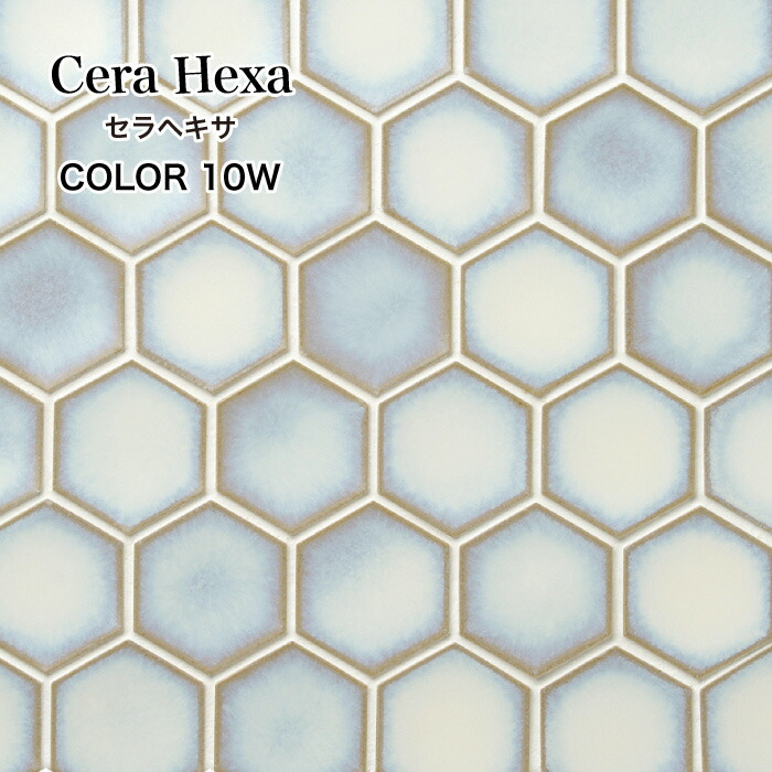 専用　新品　yukiemonペタペタタイル　6枚セット 専用 新品 yukiemonペタペタタイル 6枚セット