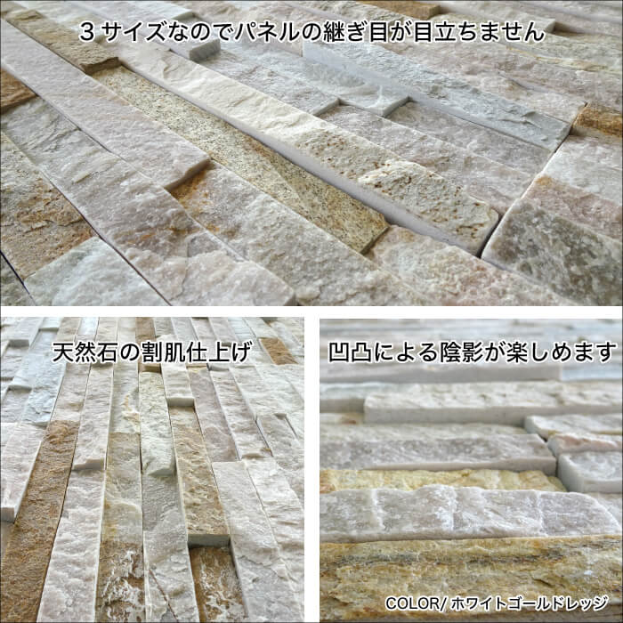 石材材 Diy ストーン 室内 生まれ付き石 外構 屏趣意 持ち前素膚完成 壁材 おしゃれ ストーン レッジストーン タイル カウリング 華奢 フォレストレッジ 陳列棚 0 5m2 営業 Cannes Encheres Com