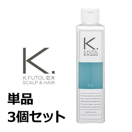【最大限度二分の一】セラピュア×百貨店SALE