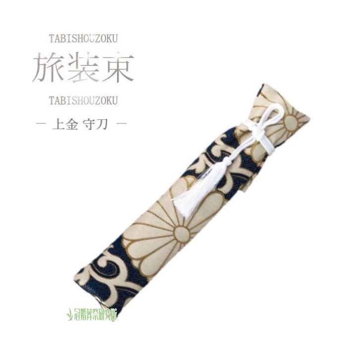 楽天市場】家紋入り御守刀(おまもりがたな) 守刀 お守り刀 刀掛