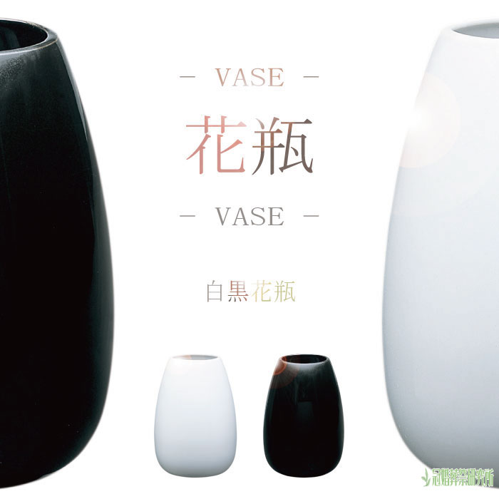 青磁 浄瓶 水瓶 水差 花瓶 一輪挿し 仏教 仏具 陶印あり 青磁 浄瓶