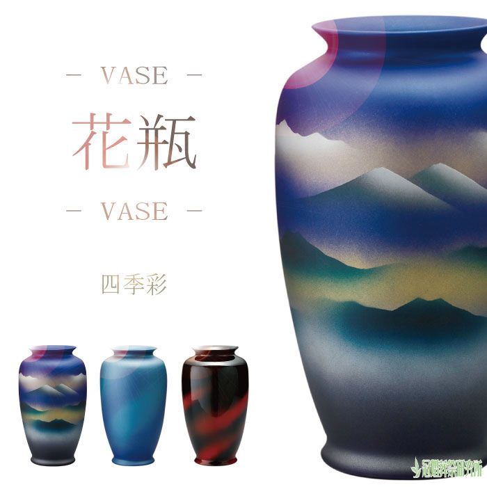 楽天市場】【ポイント10倍｜マラソン中】一輪挿し 仏花瓶 仏壇 花瓶