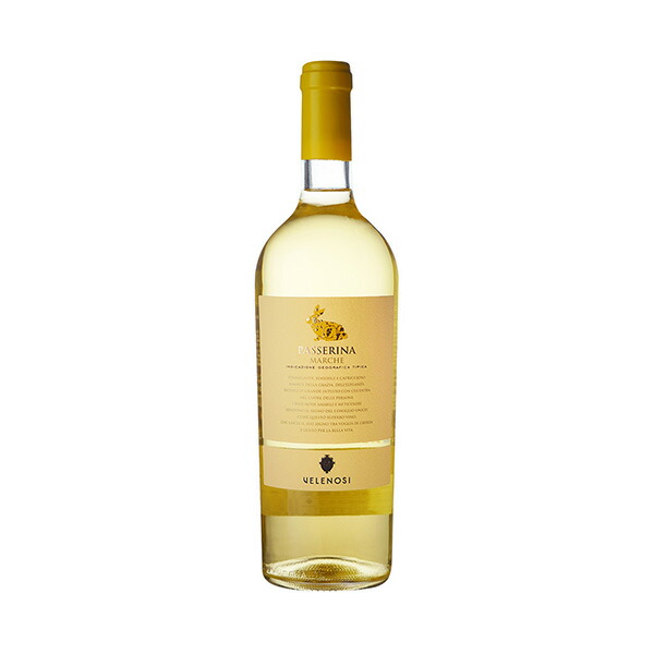 ヴェレノージ パッセリーナ 750ml