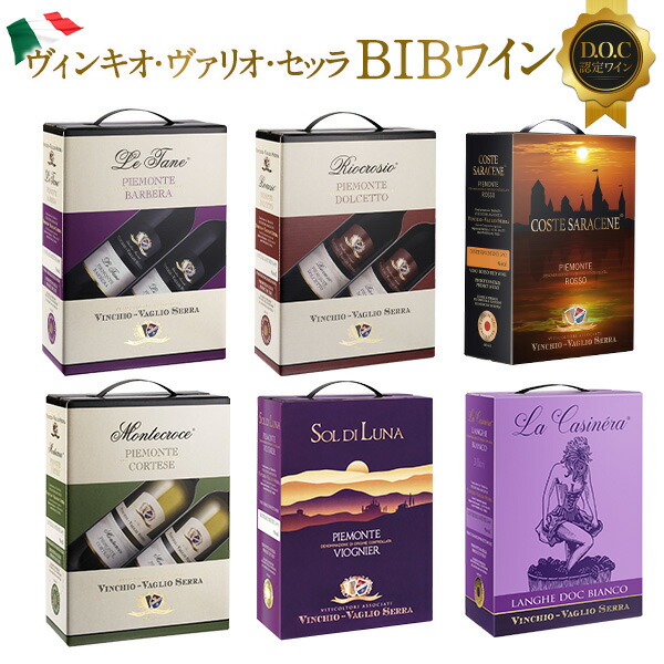 楽天市場】マルケス・デ・カセレス ガウディウム・グラン