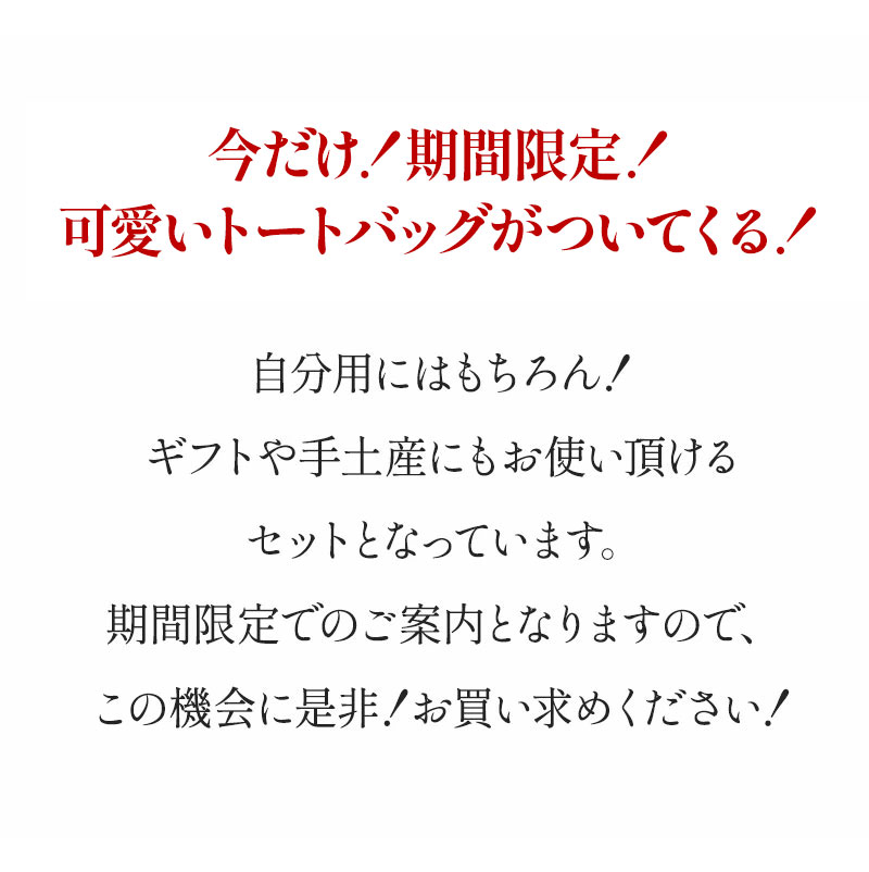 ［オリジナル紙袋付！］CLIPPER　クリッパーオーガニックティー1箱20p or 18P　3箱よりどり[常温/全温度帯可]【3〜4営業日以内に出荷】