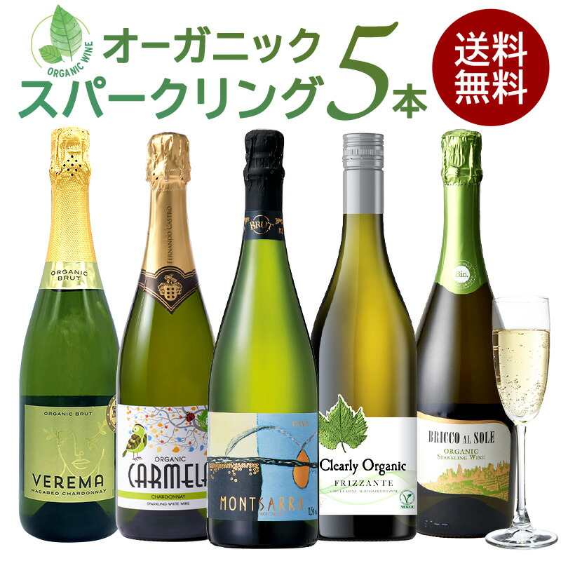 楽天市場】フランス 酸化防止剤無添加 赤ワイン 4本 セット [W