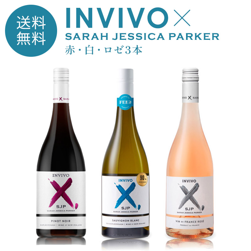 10％OFF 6/23 9:59まで】 赤ワイン オーパスワン2018年入 すべて