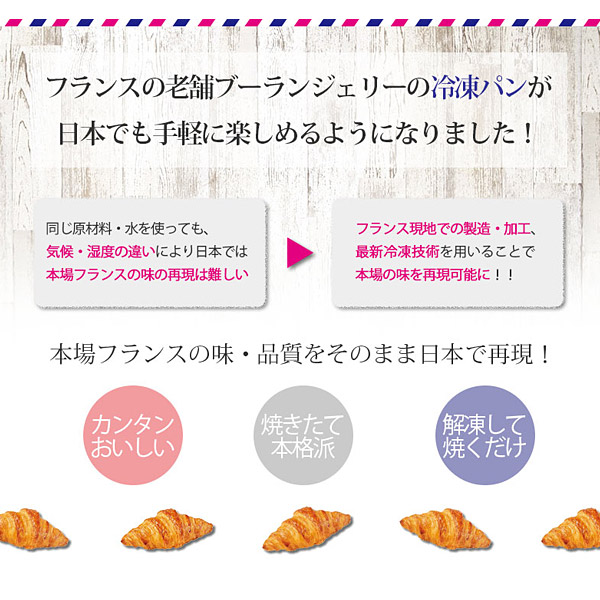 ピエール