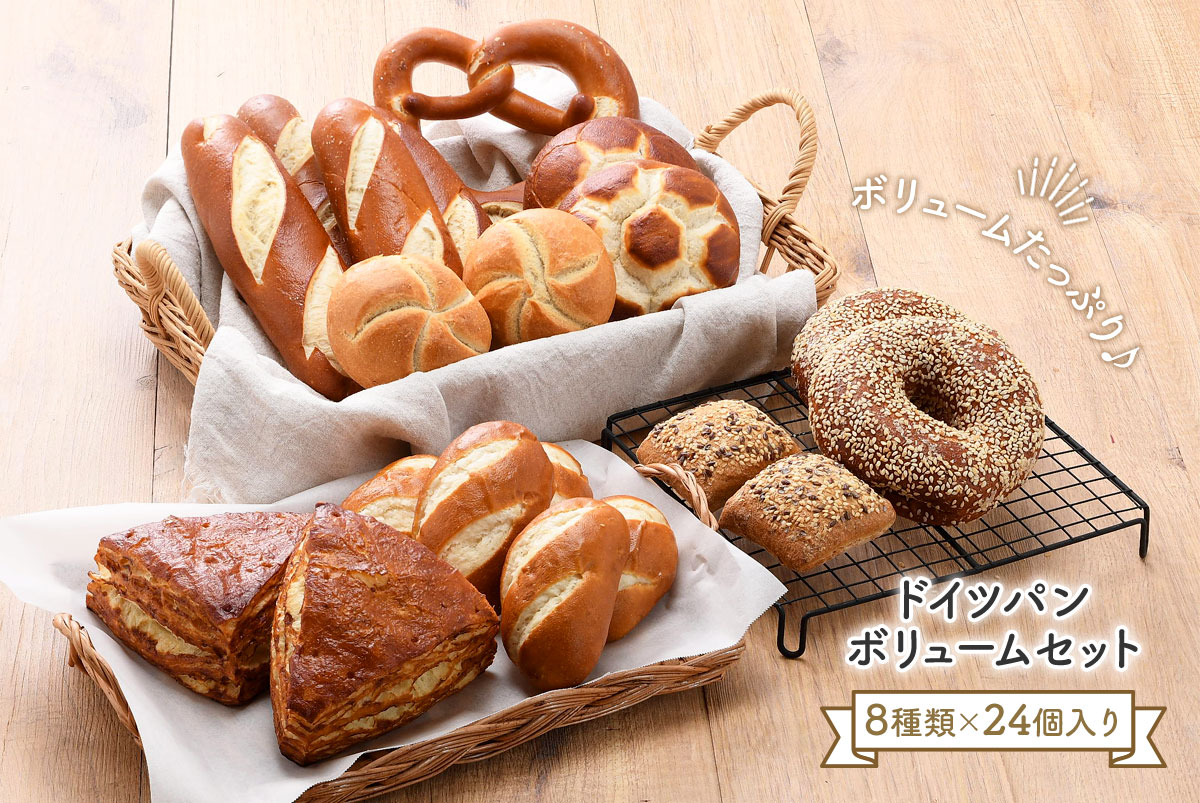 ポワラーヌのパン料理　サイン入り フランス/パリ】パリの老舗パン屋「Poilâne(ポワラーヌ)」で絶品