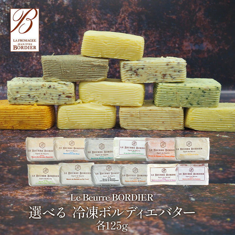 楽天市場】ROUGIE社フランス産フォアグラ・ド・カナール エクストラ2約