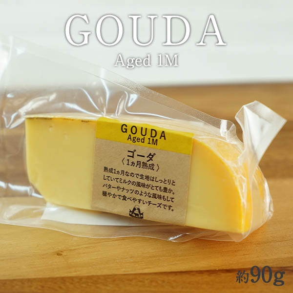 卸直営 ペッパージャック カット 約1kg 冷蔵 trumbullcampbell.com