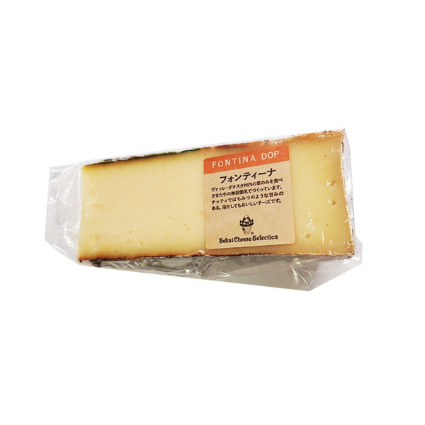 2022A/W新作送料無料 ペッパージャック カット 約1kg 冷蔵 trumbullcampbell.com
