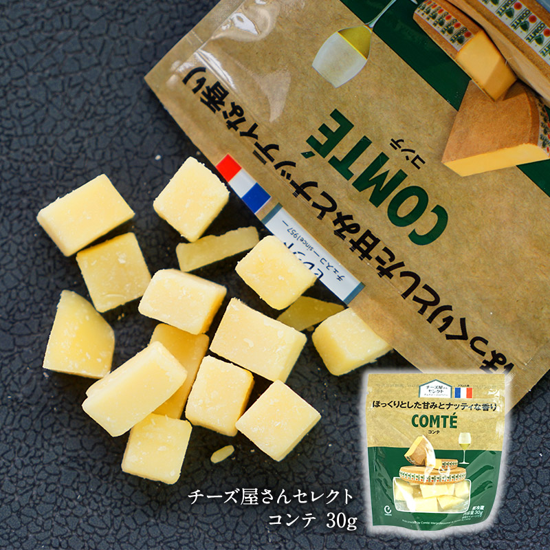 い出のひと時に、とびきりのおしゃれを！ アメリカ産ペッパージャックスライス150g 冷凍