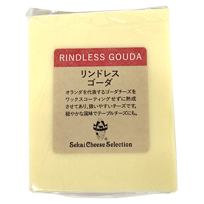 お客 食品44点 40584-1.jpg