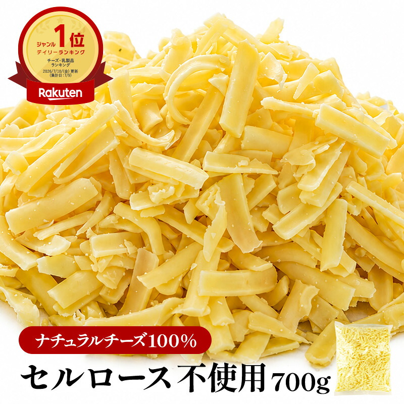 ROOMの投稿商品