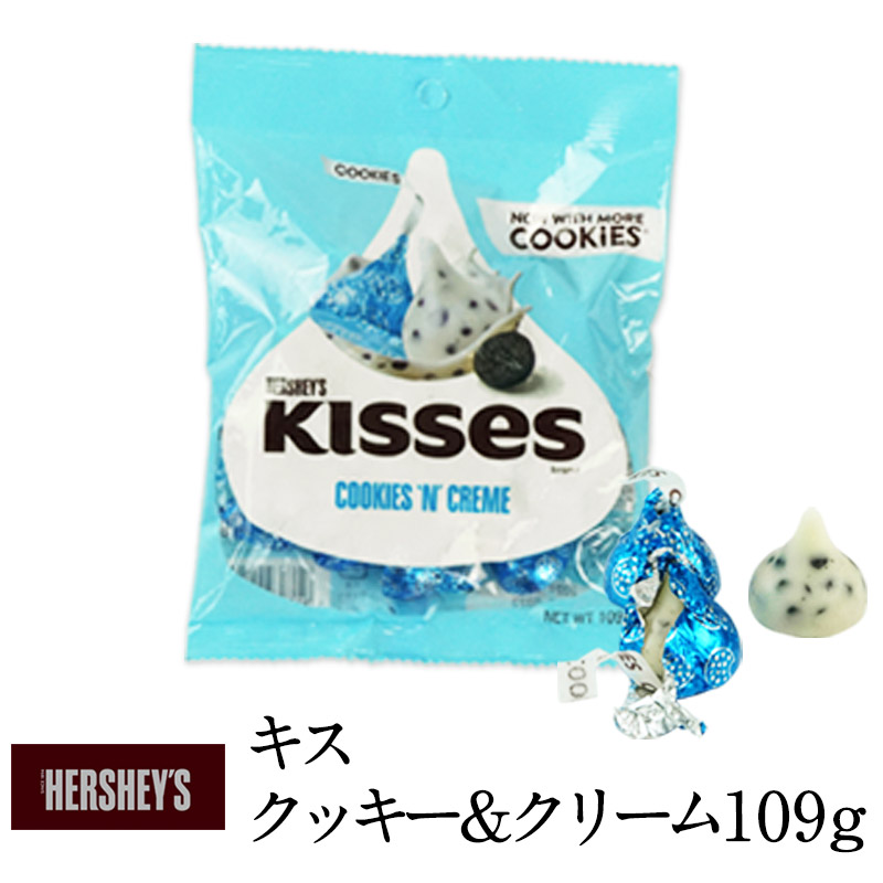 ポワラーヌ　ピュニション　クッキー  600g ポワラーヌ ピュニション - 田舎の小さな暮らしと世界のお菓子