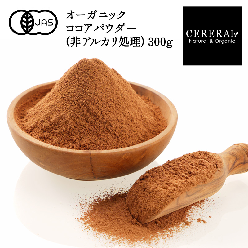 CaseBuy NH国産有機玄米ごはん小豆いり20個セット – ナチュラル
