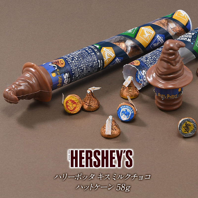 楽天市場】HERSHEY'S（ハーシー）ハリーポッター キスミルクチョコ