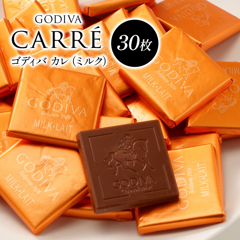 楽天市場】ウィッタカー アーモンドチョコレート180g[C]［冷蔵
