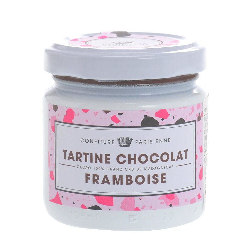 楽天市場】CONFITURE PARISIENNE コンフィチュール パリジェンヌ