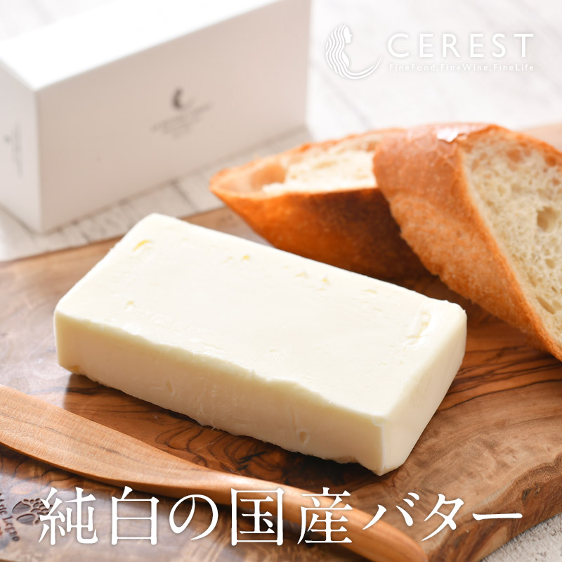 アーモンドちよこ Amazon.co.jp: ウィッタカー アーモンドチョコレート 180g ×3