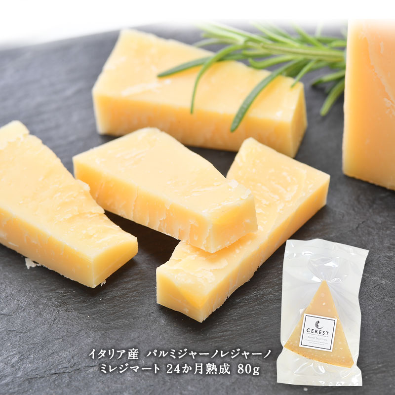 雪印メグミルク ファミリア チーズ 350g×12個入｜ 送料無料 チルド商品 チーズ 乳製品 チーズ |  digitaldentistryschoology.com