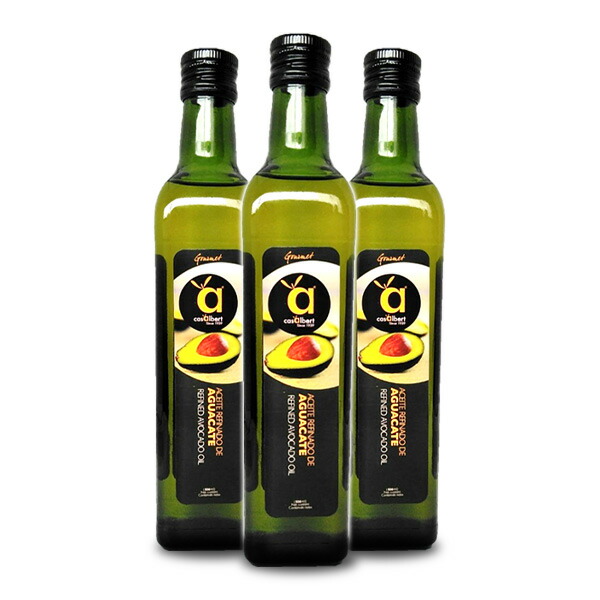LA TOURANGELLE アボカドオイル 750ml 3本セット Amazon | LA TOURANGELLE Chef's choice(シェフズチョイス） Le