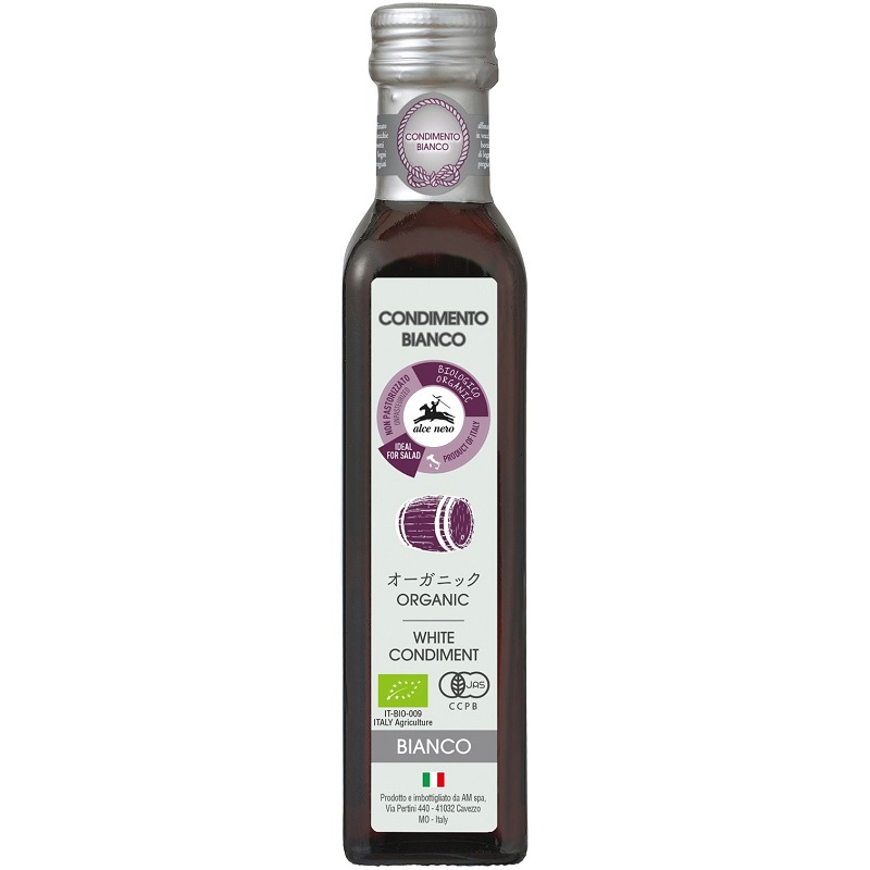 楽天市場】ガルシア エクストラバージンオリーブオイル 750ml×1