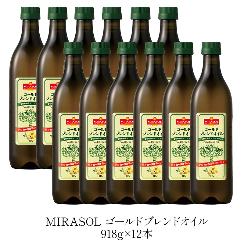 Amazon | 日欧商事 ミラソル) ピュアオリーブオイル(PET) 1L