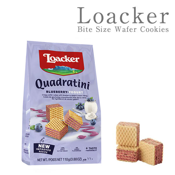 ロアカー ウエハース Loacker グワドラティーニ バニラ×125g ローカー 常温 輸入菓子 最大75%OFFクーポン ローカー