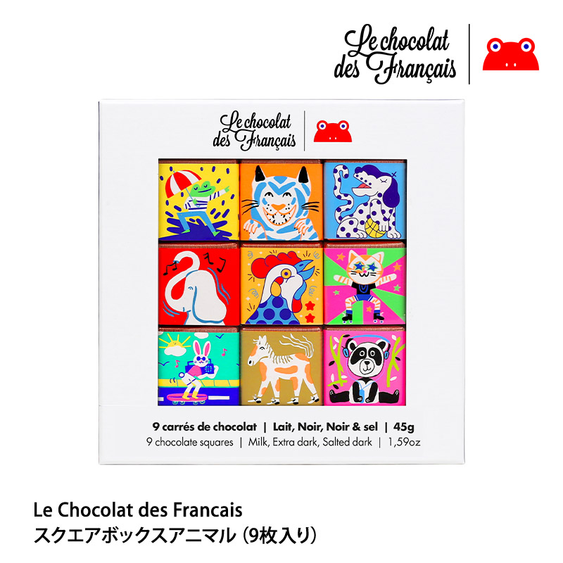 outlet】Le Chocolat des Francais（ル・ショコラ・デ・フランセ