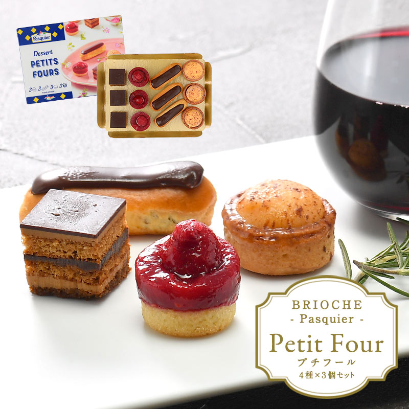 誠実 ル・フルニル・ドゥ・ピエール［LE FOURNIL DE PIERRE］ミニ パン オ レザン クラシック 30g×12個［冷凍］ 通販 