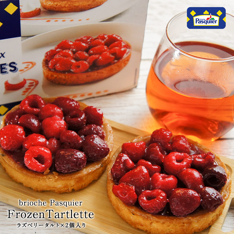 ホワイトブラウニー BUNNY WALK(バニーウォーク)サングラスBW-0250F マットブラック