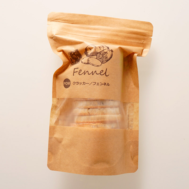 ポワラーヌ ピュニション3袋※専用アカウント ポワラーヌ ピュニション3袋※専用アカウント ポワラーヌ ピュニション