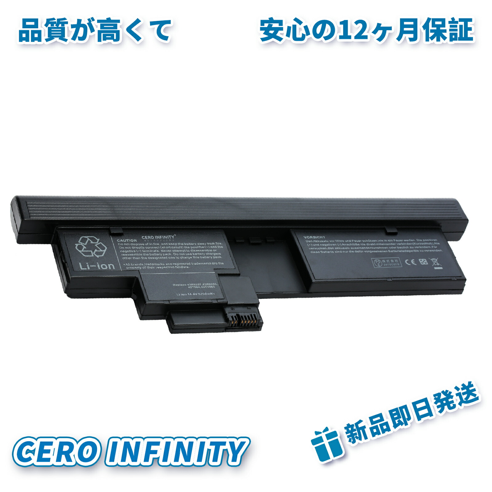 新品未開封 Lenovoモバイルバッテリー 40AL140CWW Type-C 楽天市場】Lenovo 40AL140CWW USB Type-C ノートブックパワー