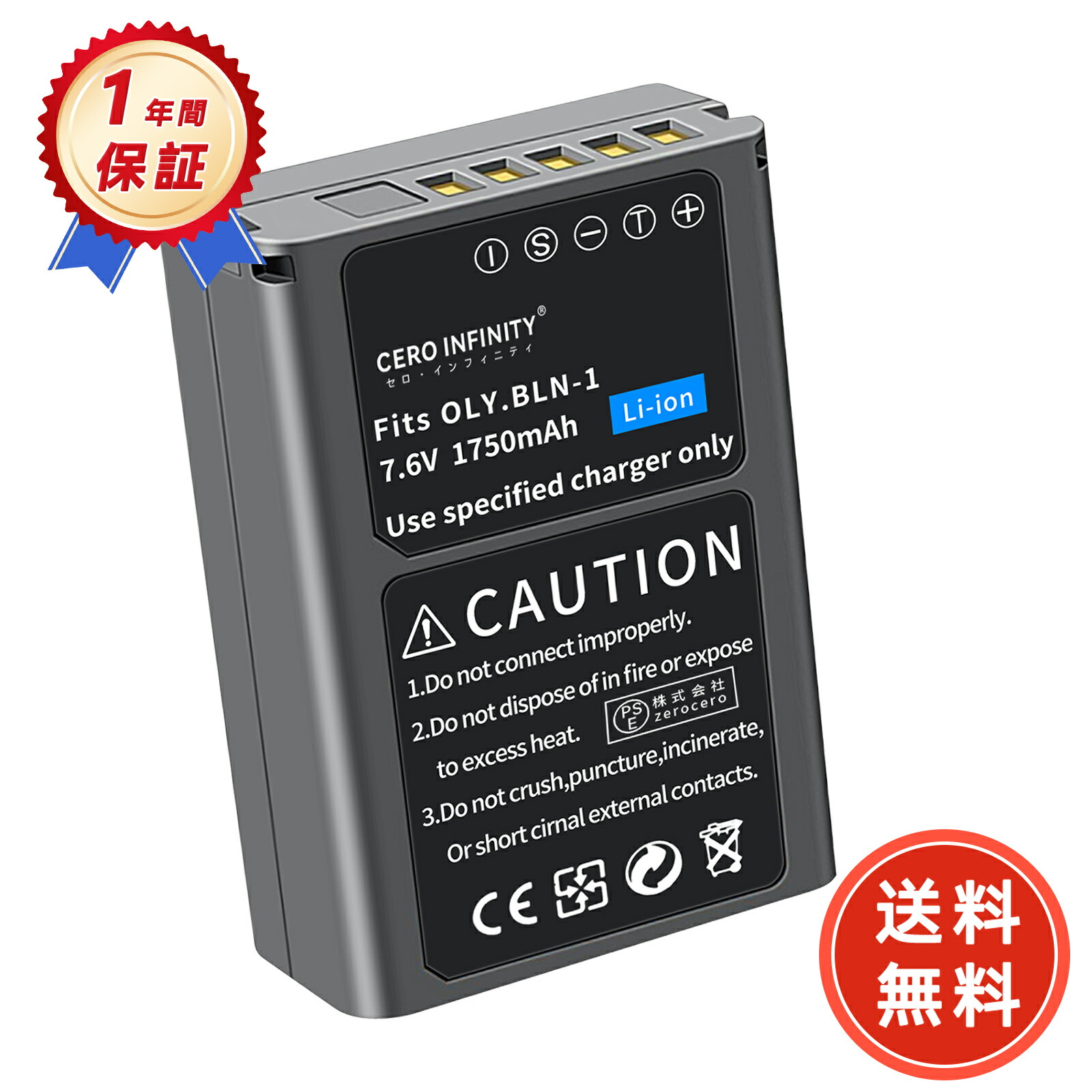 OLYMPUS μ-10 新品バッテリー付 OLYMPUS μ-10 新品バッテリー付 楽天市場】オリンパスμ－10