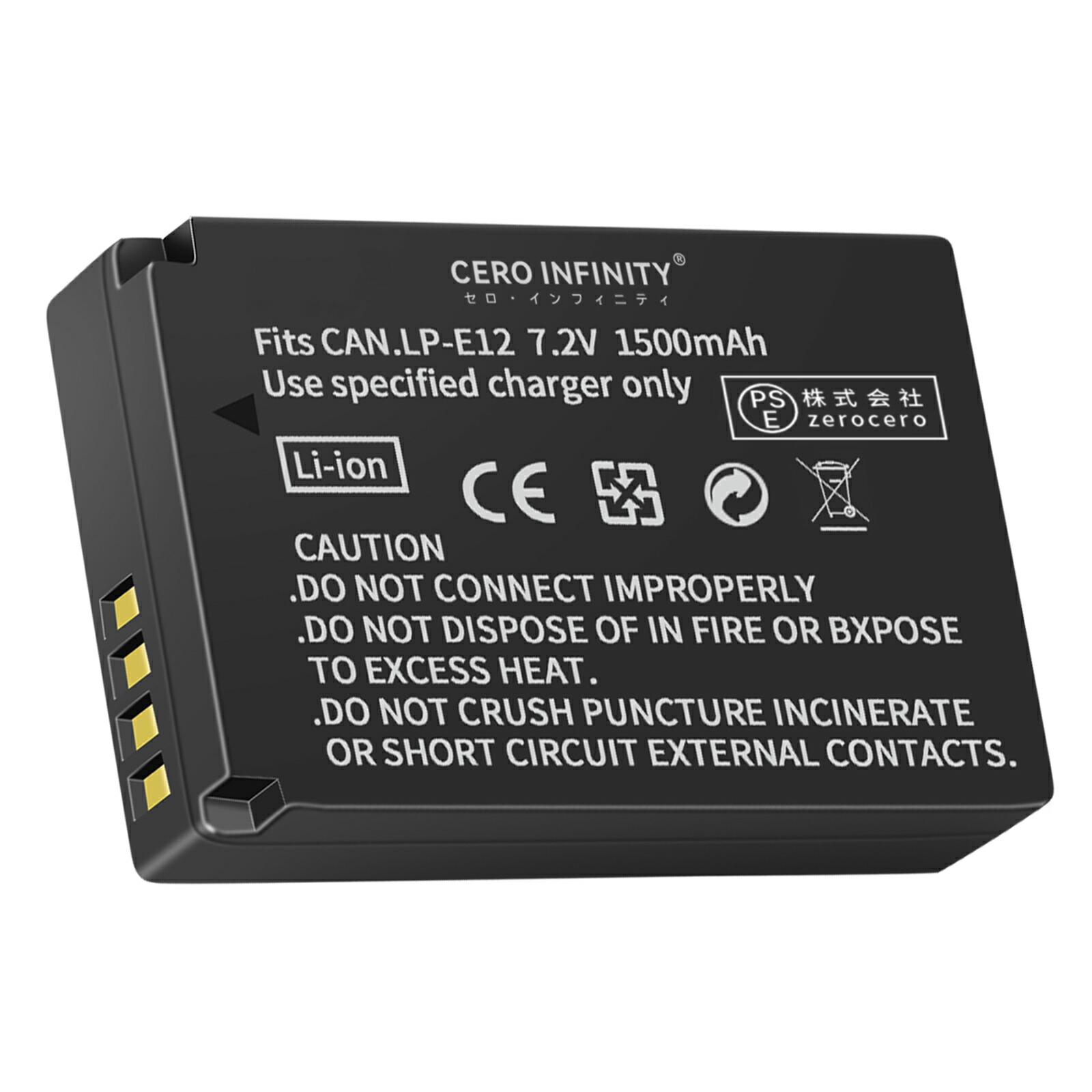 楽天市場】キャノン カメラ本体で残量表示可能 Canon KissX7・EOSM