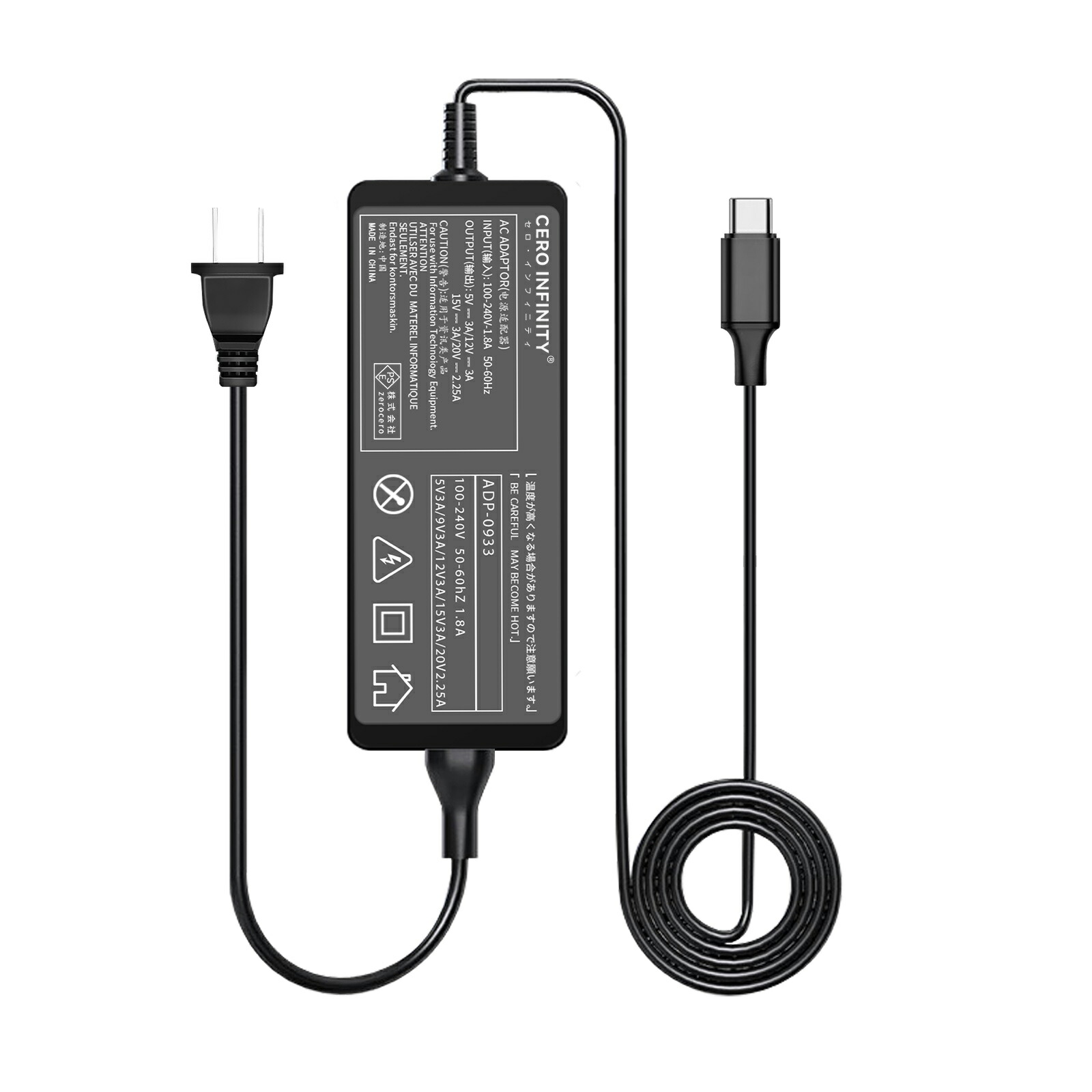 楽天市場】【期間限定 10倍】新品 HP ProDesk 400 G2 互換電源