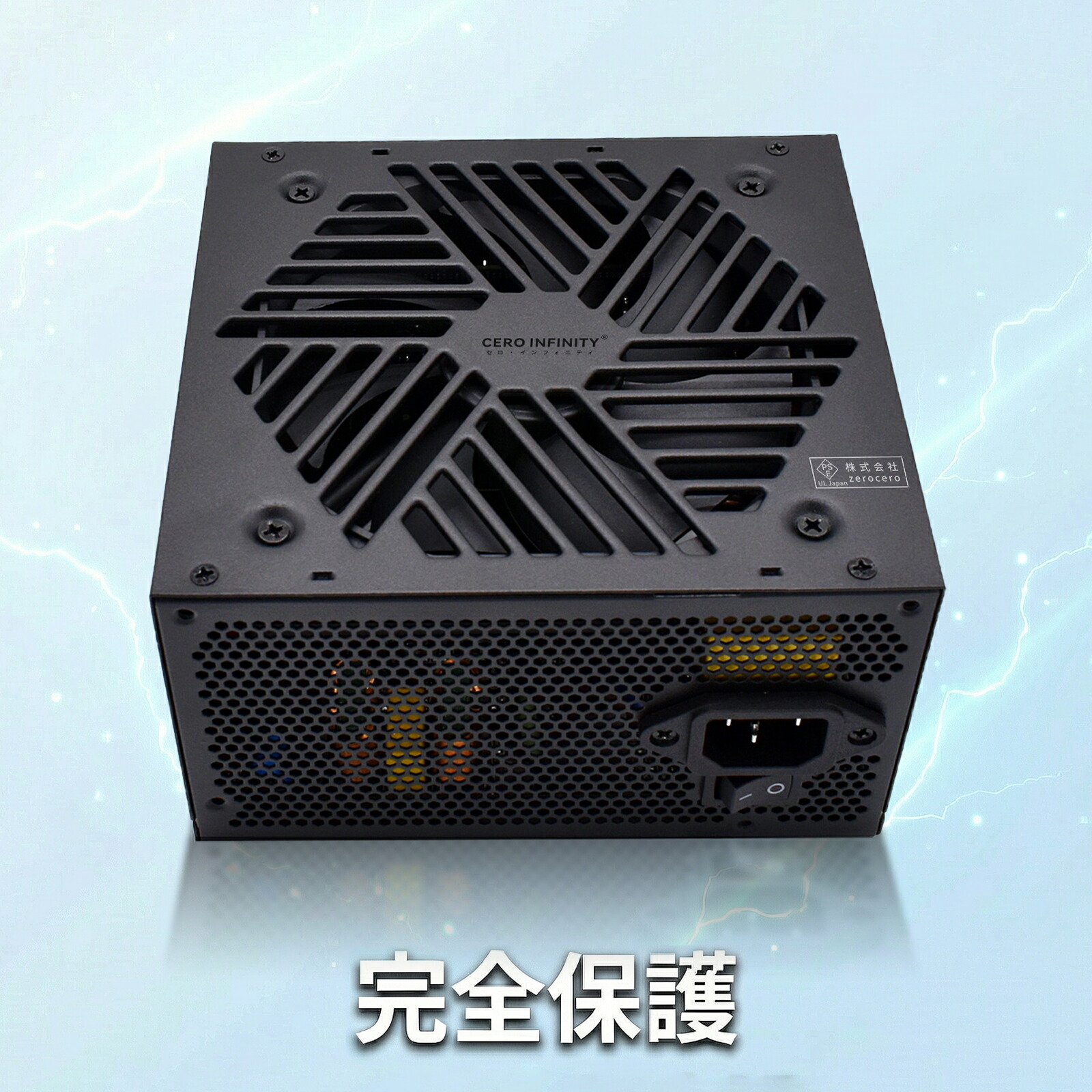 【P5倍&1030円OFF】【新品1年保証】【送料無料】デスクトップパソコン用電源 Intel ATX 12V 2.31（アクティブPFC）80PLUSフルモジュラー850-1200W 認証 高効率・高耐久電源ユニットABCABH