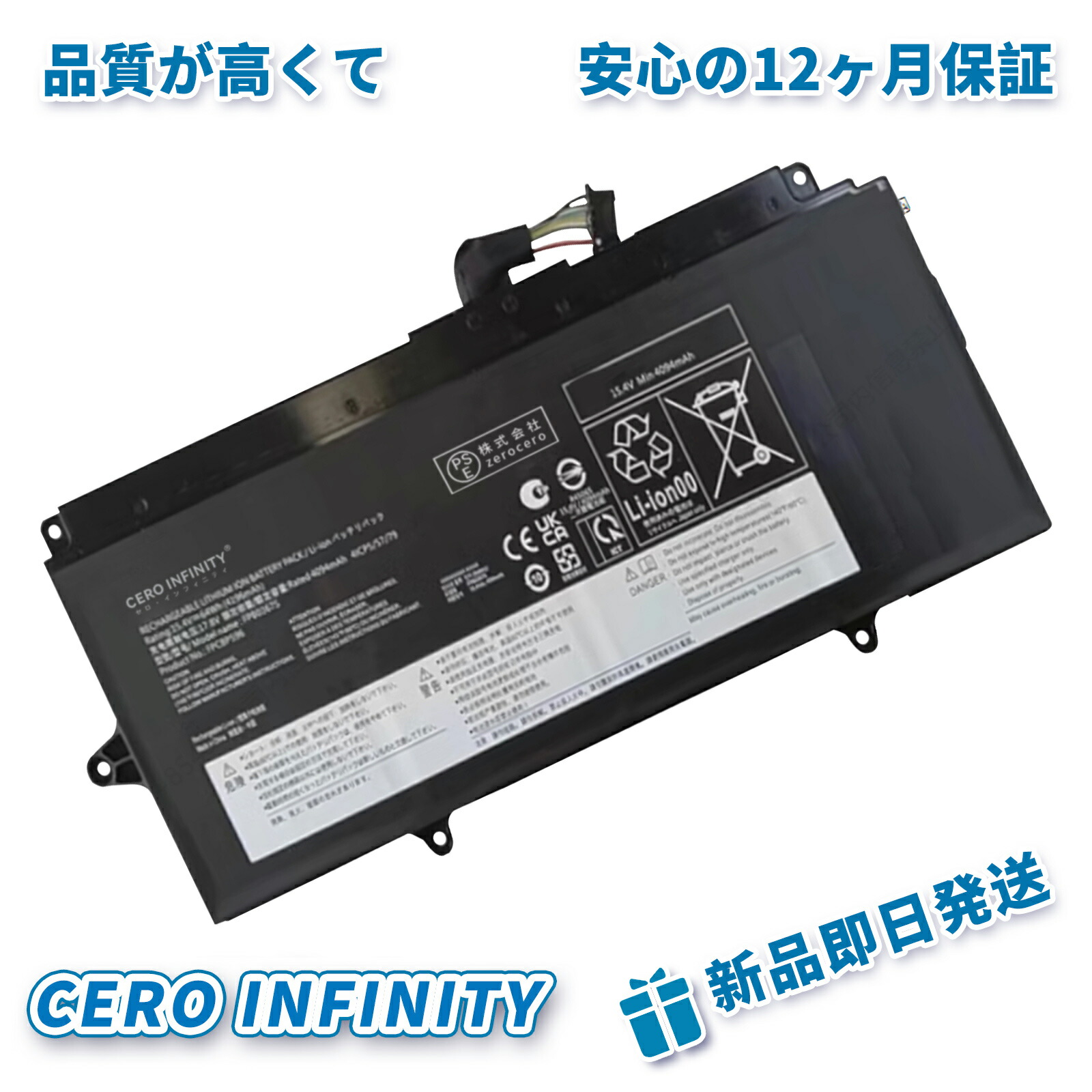 楽天市場】純正 富士通 LIFEBOOK UH90/F3 UH90/E3 WU2/F3 WU2/E3