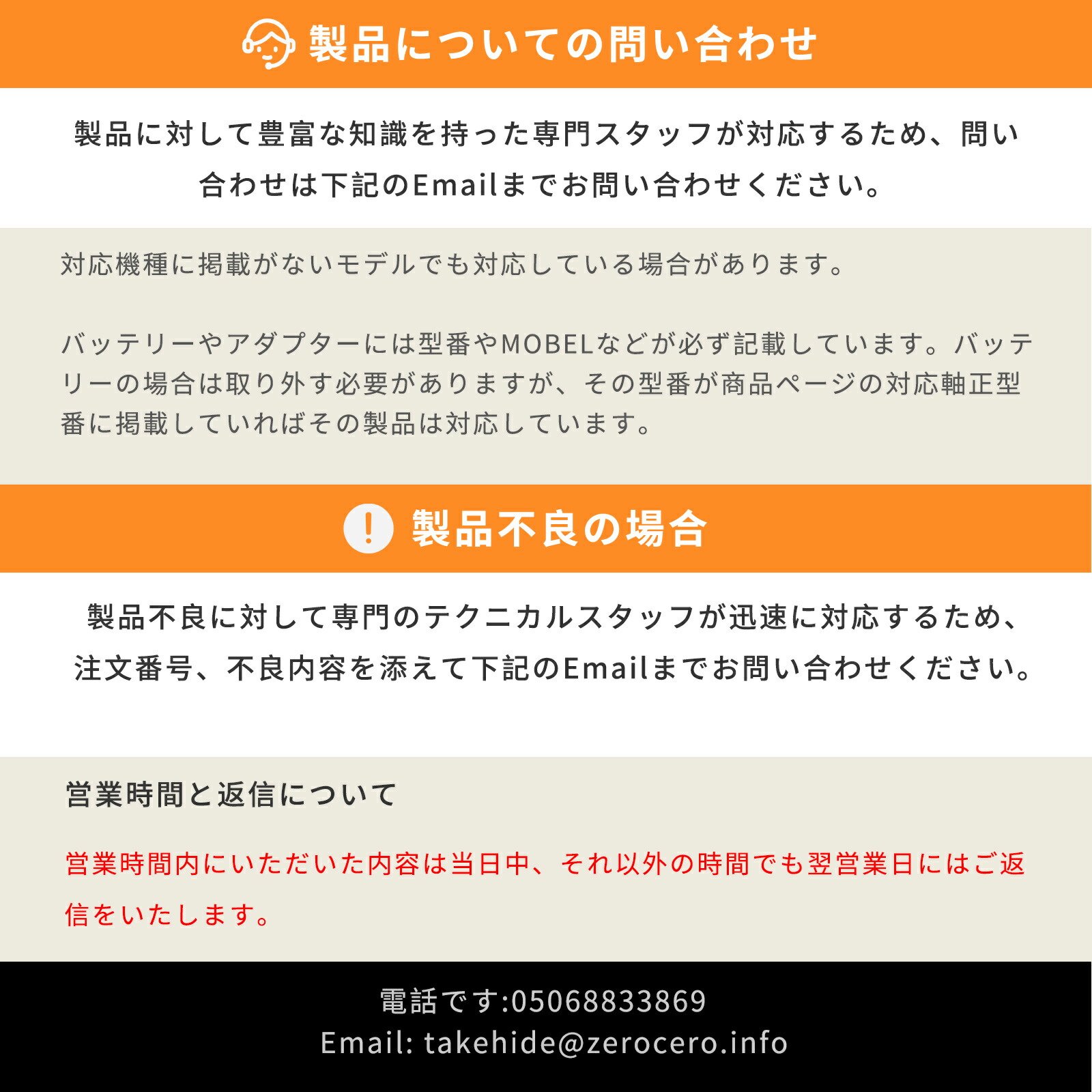 【継続期間押さえる 5倍】新品 XIAOMI Mi Notebook Pro X 14 i7模範例 取り替えっこ蓄電池【3637mAh 15V】対適用業務 1年引き受ける 高性能 PSE公証 取り替えっこバッテリ容器に並べる YGI 2025GI-ZEJP