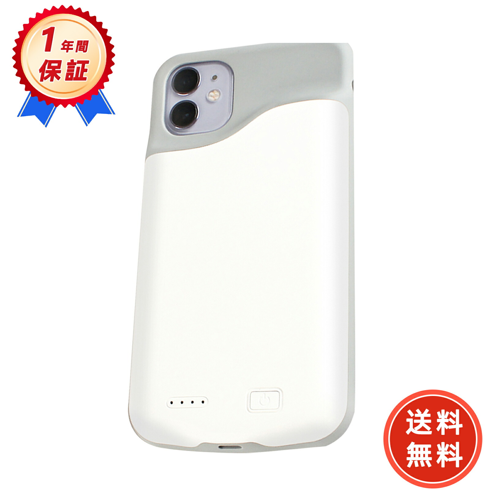 ★美品★iPhone11 本体（箱・ケース付き）128GB バッテリー81% 71B62qVvfML._AC_UF350,